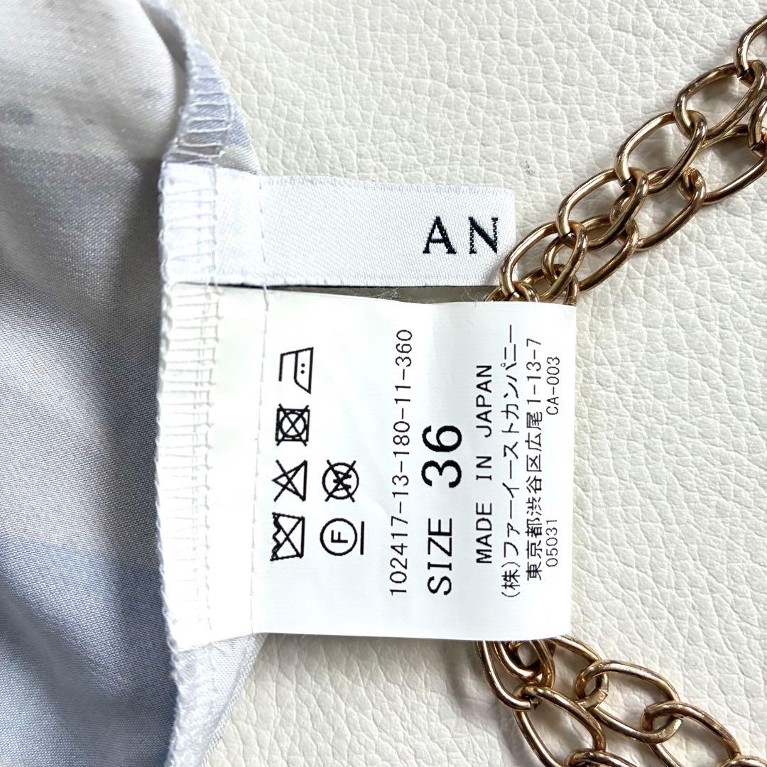 ◆極美品◆ANAYI◆スクエア幾何プリントサイドボウタイブラウス◆パープル◆S