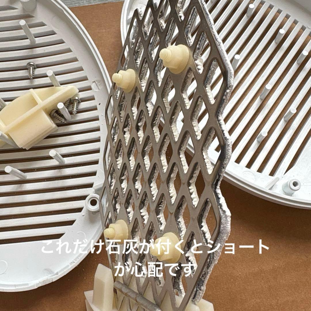 みーた品