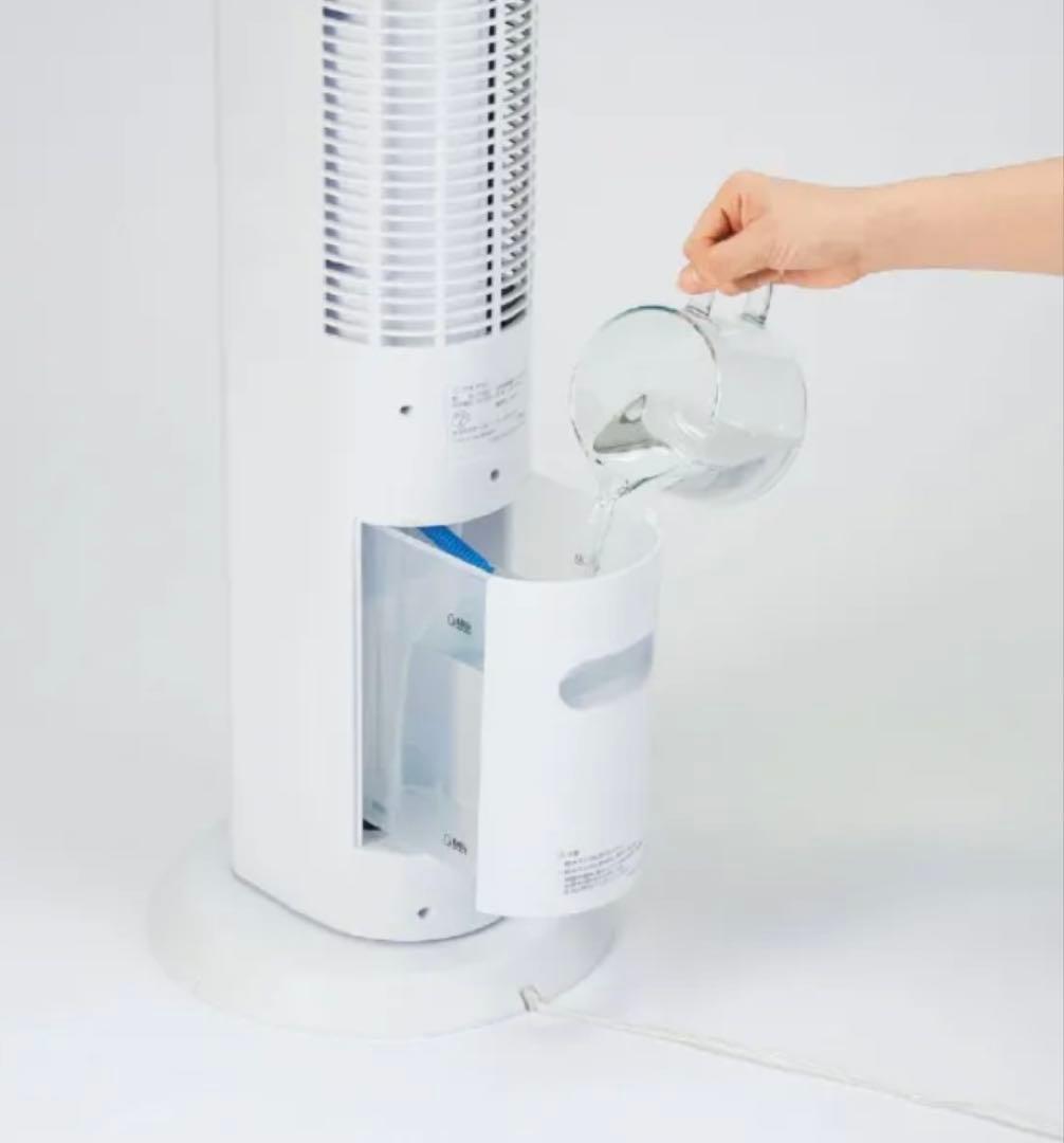 COCCHIE ココヒエ タワーファン 水タンク式