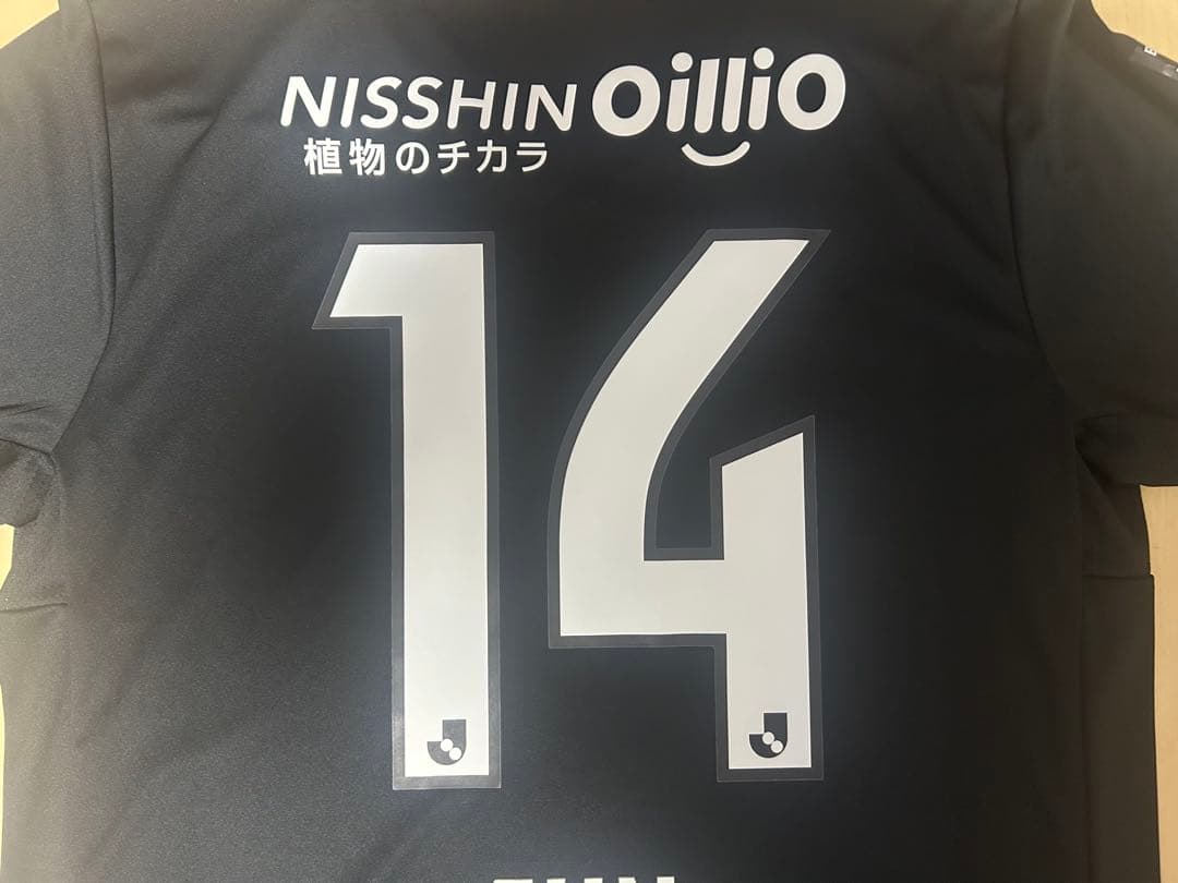 2021年 横浜F・マリノス スペシャルユニフォーム 天野純 日本代表