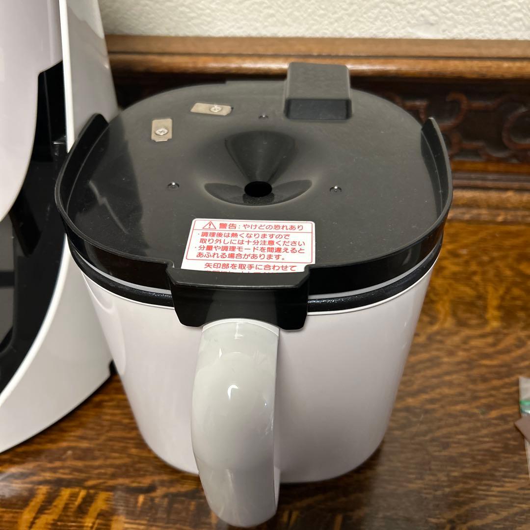 YAMAMOTO電気　クックマスター旬彩プロ