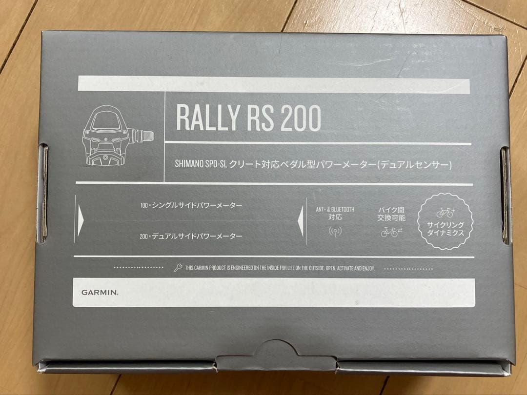 【GARMIN】ペダル型パワーメーター(デュアルセンサー）Rally RS200