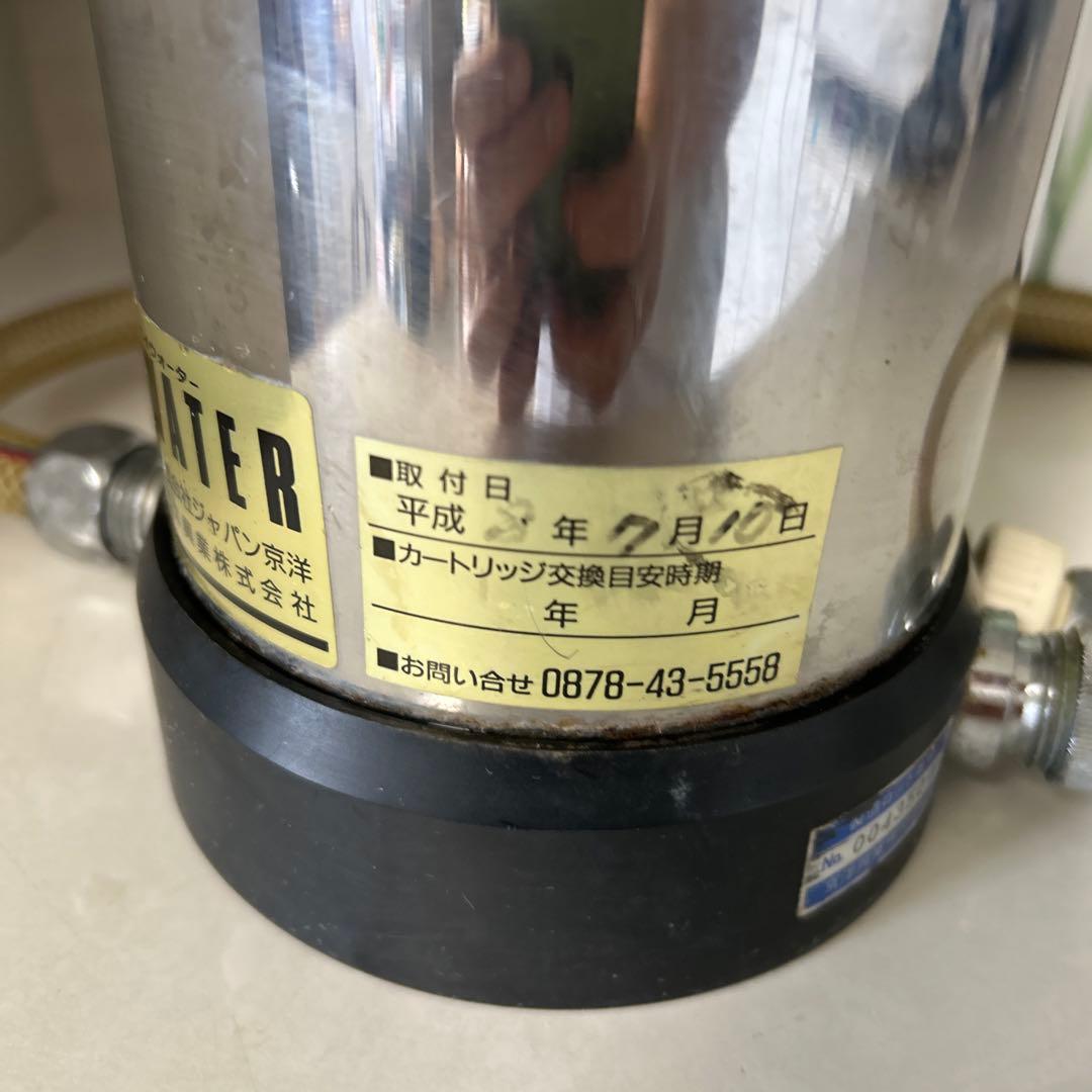 ジャパン京洋のπWATER（パイウォーター）ビルドイン浄水器