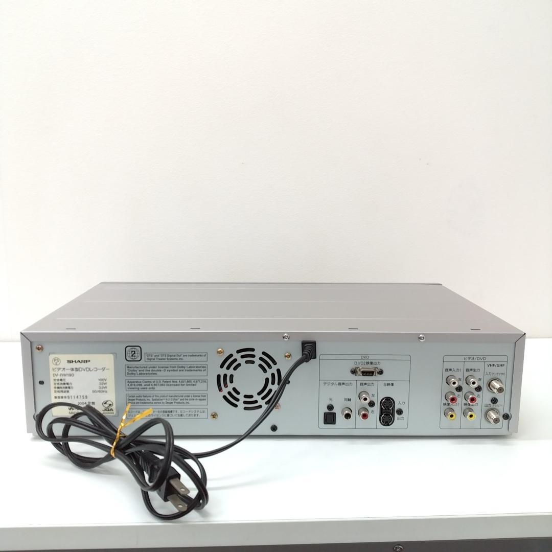 若《TTTHJ》SHARP DVDレコーダー　DV-RW190