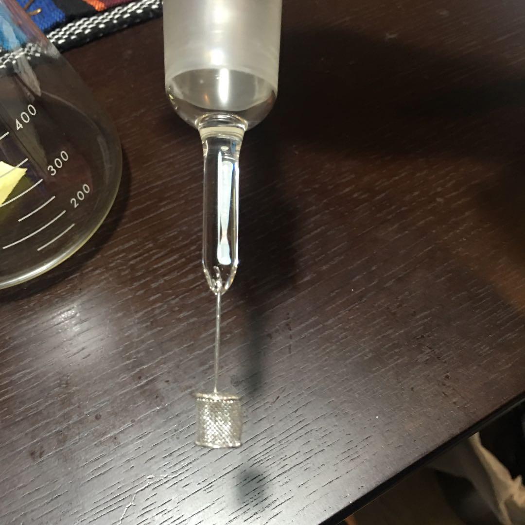 PX燃焼フラスコ白金バスケット付‼️お安く販売　化学研究品