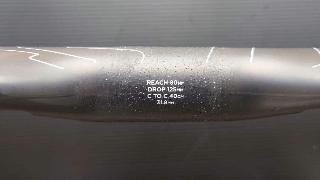 イーストン EASTON EC90 カーボン エアロ ハンドル