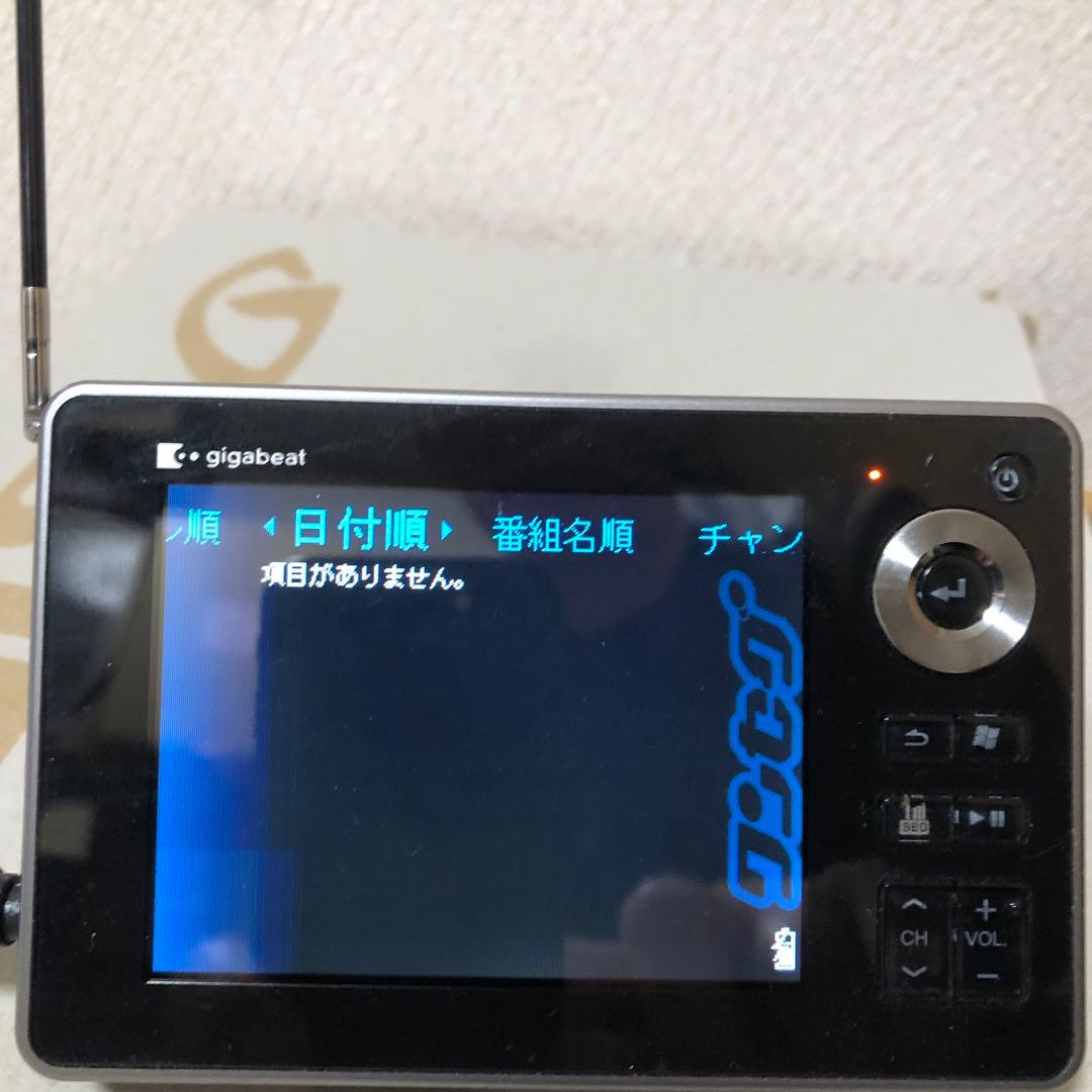 東芝ギガビートワンセグ。動作確認済み。