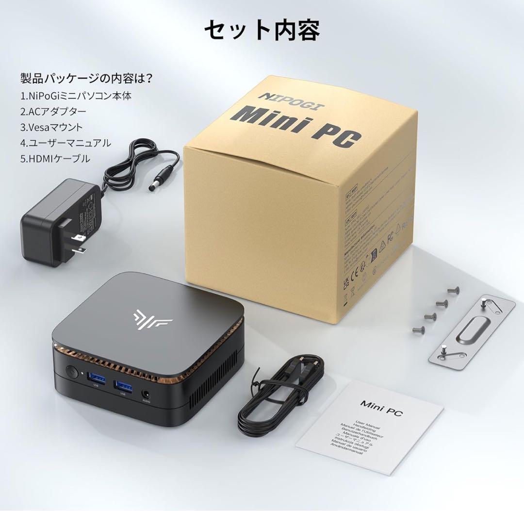 ミニpc 最大3.60GHz 4C/4T mini pc インテル N97