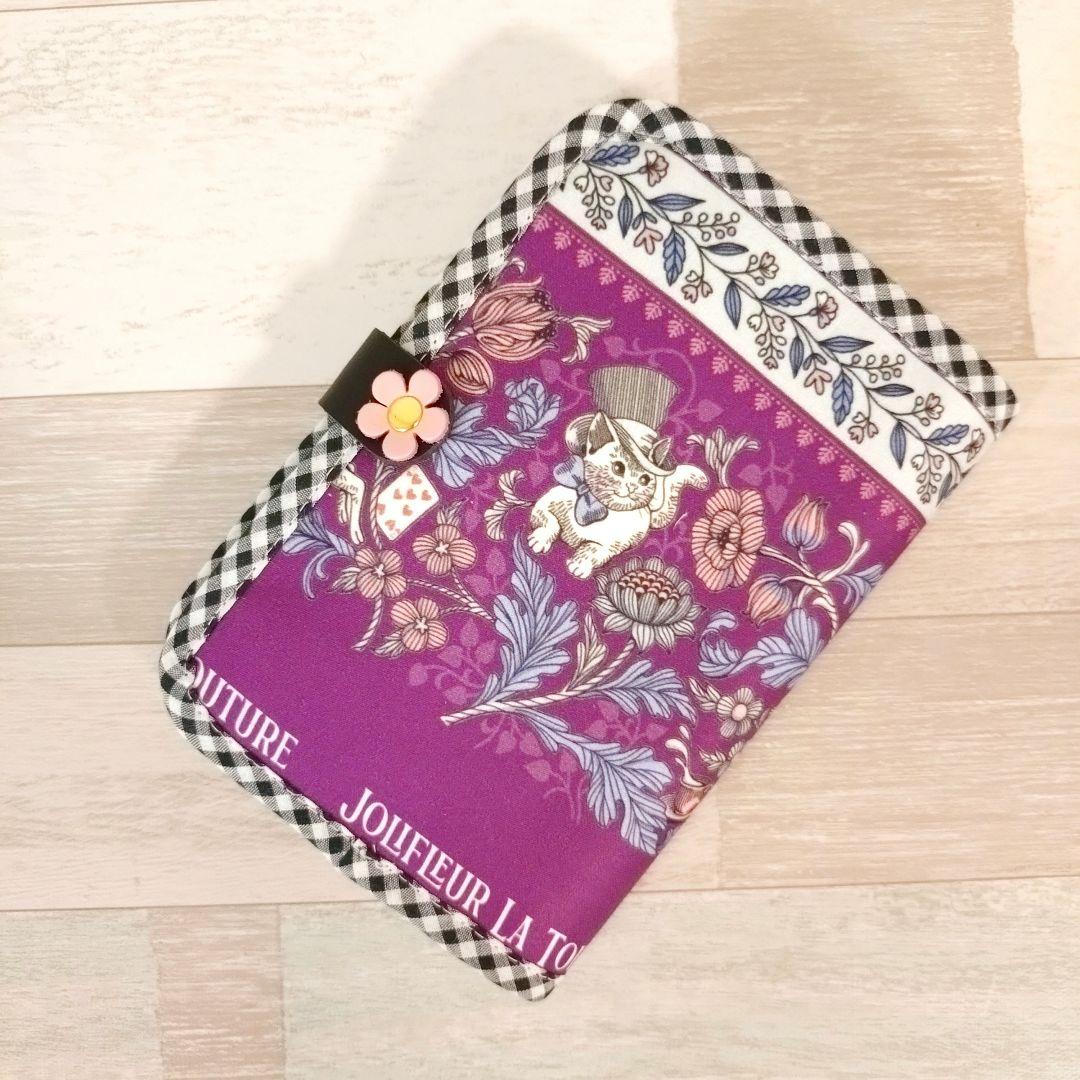 専用☆上マチファスナー付きフリルバッグ＆手帳カバー☆ ジョリーフルール