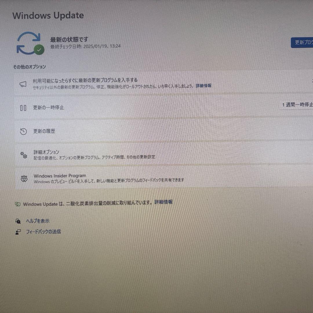 爆速第8世代CPULenovo ThinkCentre M720q Win11