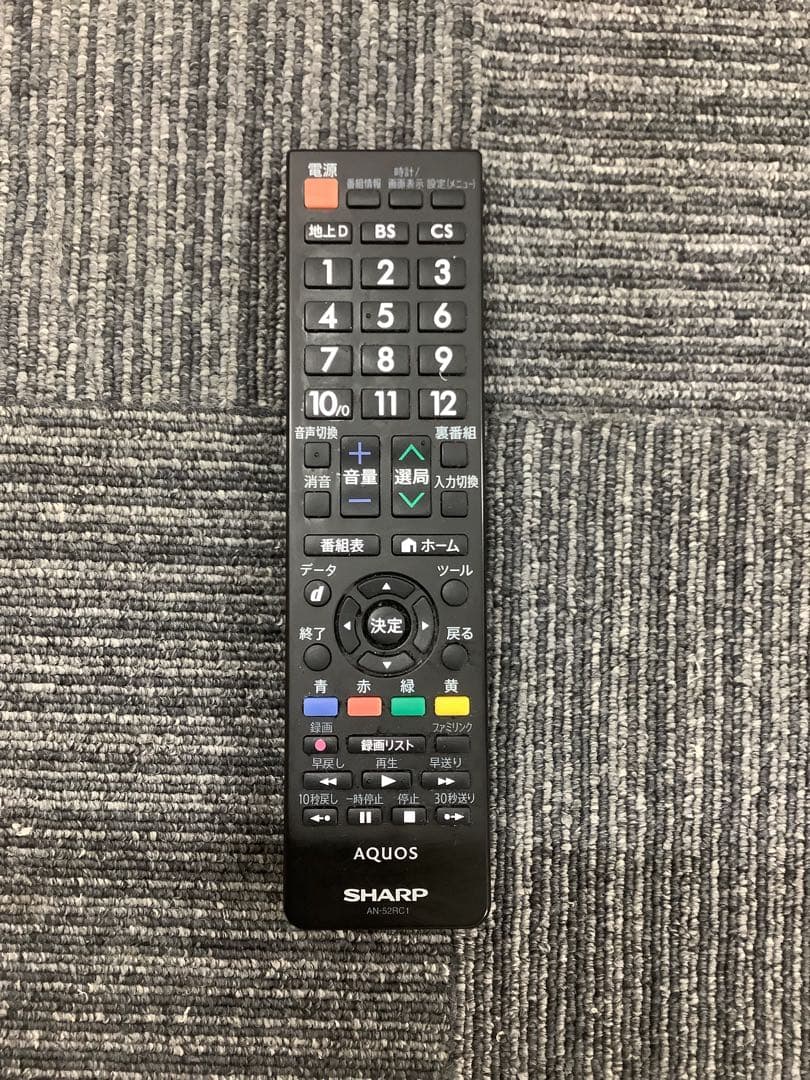 シャープ AQUOS 19インチ液晶テレビ LC-19K30 2016年製