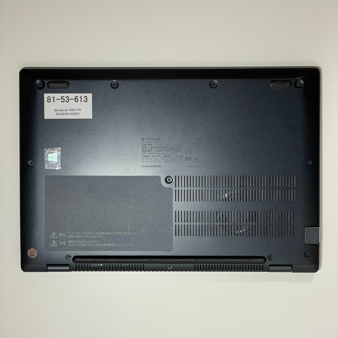 第11世代 i5 dynabook G83 hs メモリ16GB office