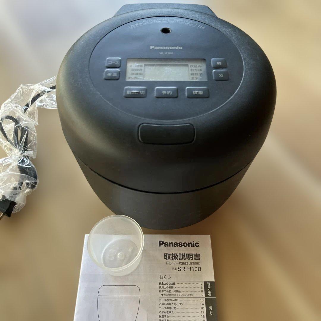 Panasonic SR-H10B IH炊飯器