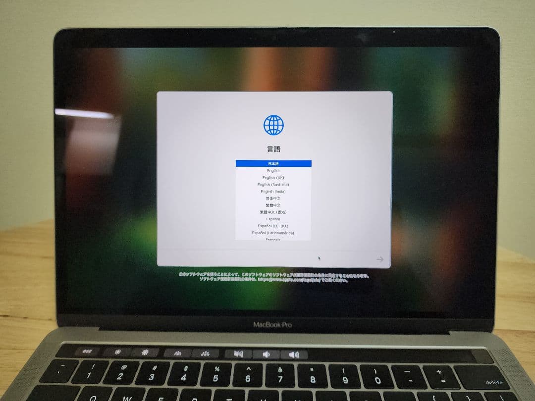 MacBook スペースグレー USキーボード