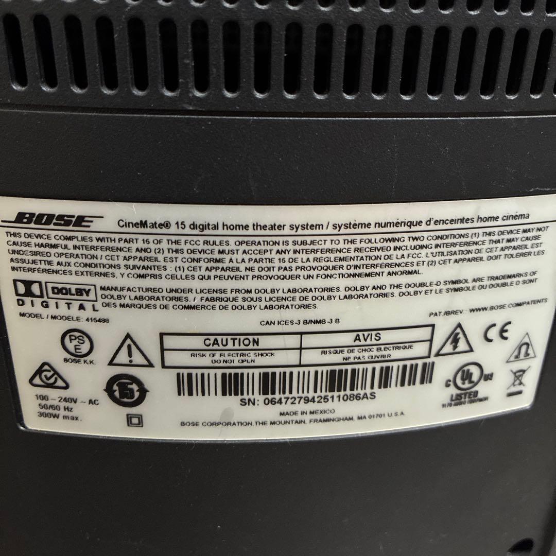 BOSE スピーカー サウンドバー CineMate 15
