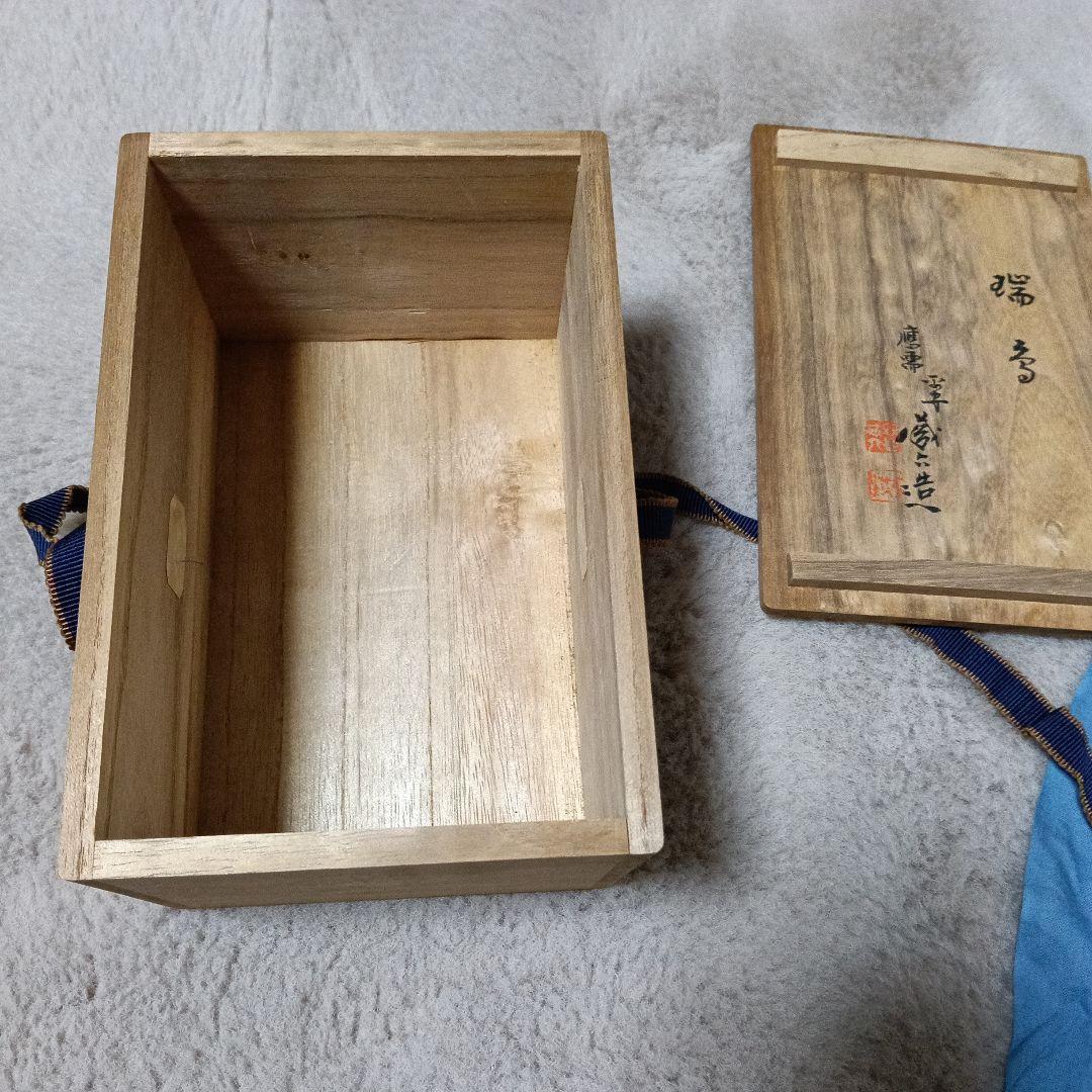 秦蔵六 塗金銅 瑞鳥 白鳥型皿 木箱付き