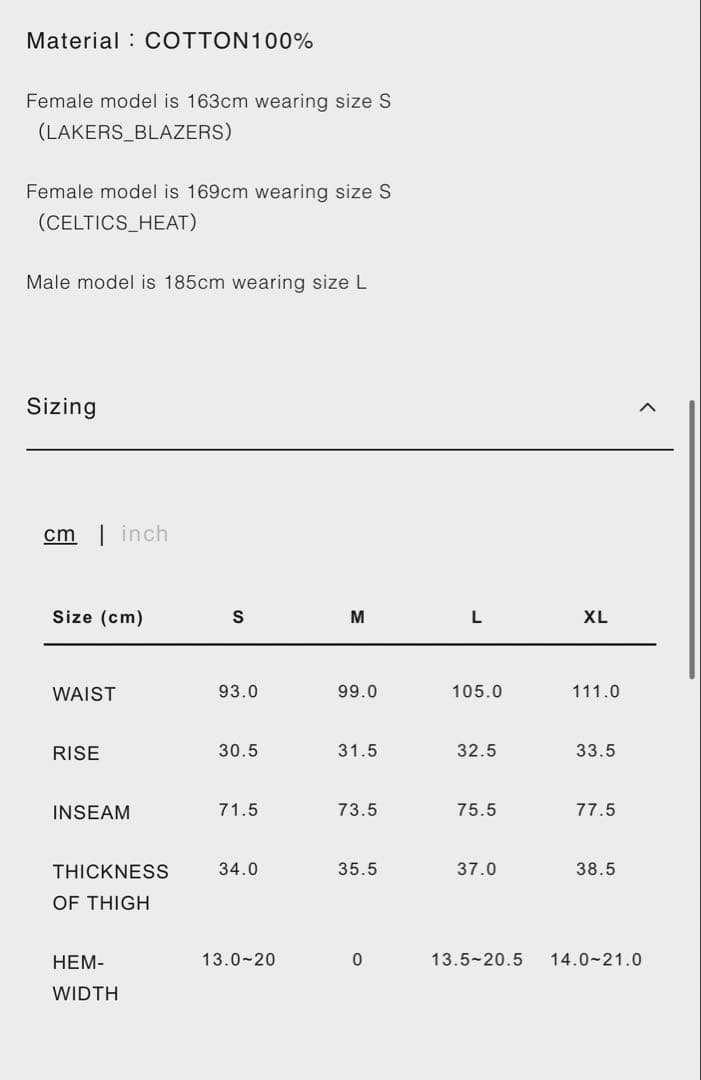 だ*ん様 WIND AND SEA NBA 櫻坂 八村塁 スウェットシャツ セッ