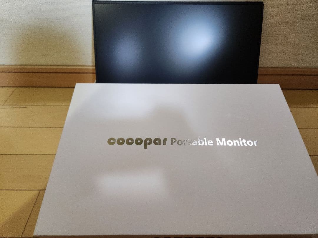 cocopar ポータブルモニター 15.6インチ