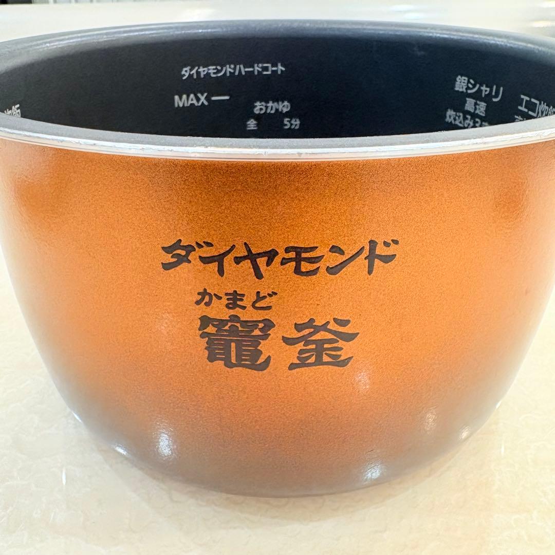 Panasonic可変圧力IHジャー炊飯器SR-MPW10E8 2020年製