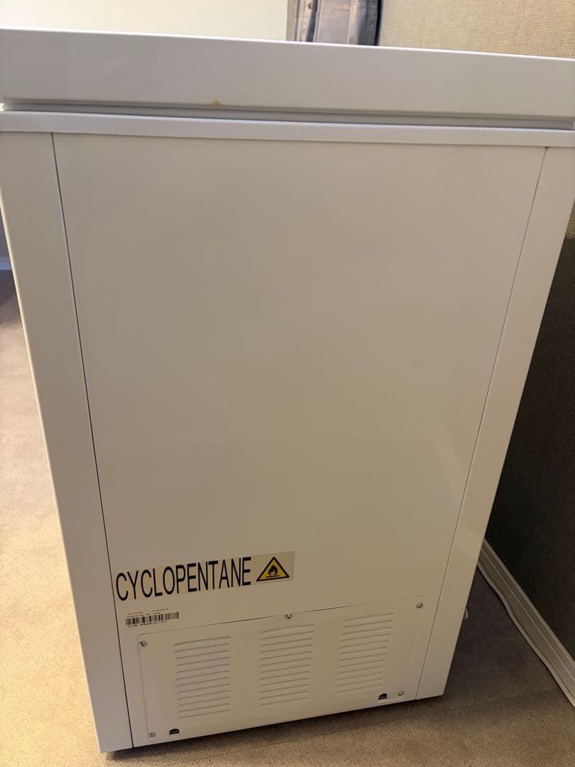 アイリスオーヤマ PF-B100TD-W 冷凍庫ストッカー 100L