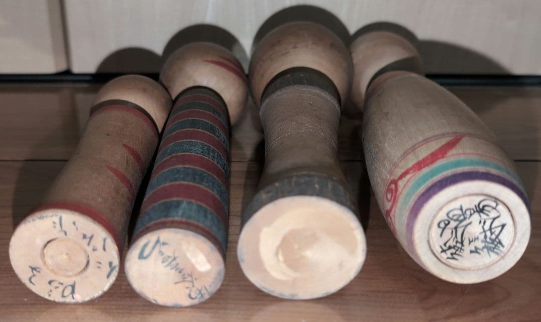 木製こけし 14体