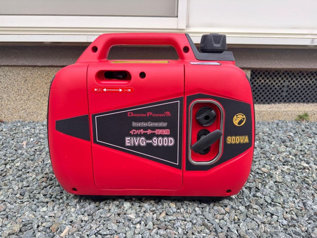 DREAM POWER EIVG-900D インバーター発電機 900VA 新品