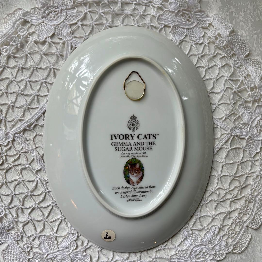 レズリーアンアイボリー ☆*ロイヤルウースター ◆希少【IVORY CATS】