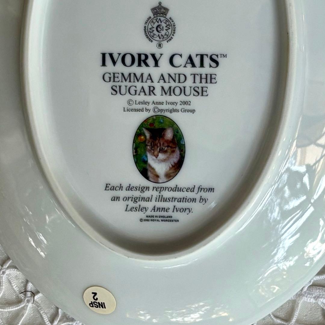 レズリーアンアイボリー ☆*ロイヤルウースター ◆希少【IVORY CATS】