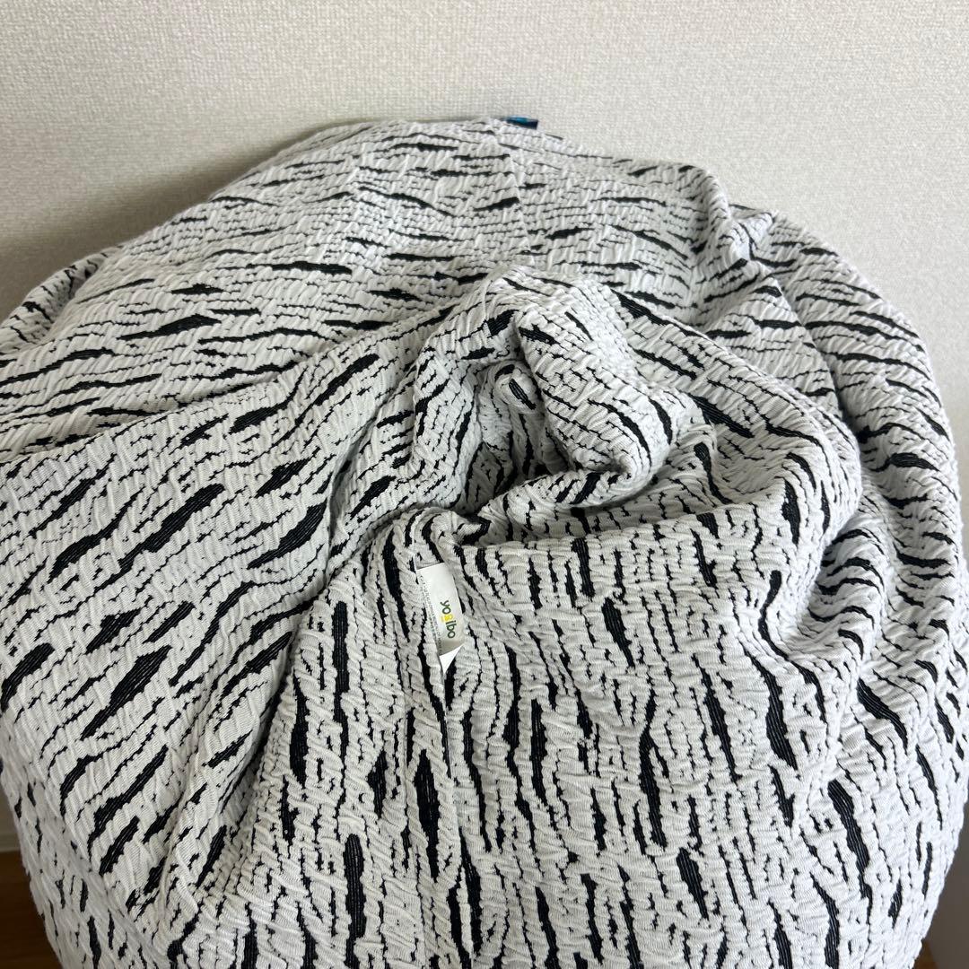 【極美品】Yogibo Luxe Max ラックスマックス　ライトグレー