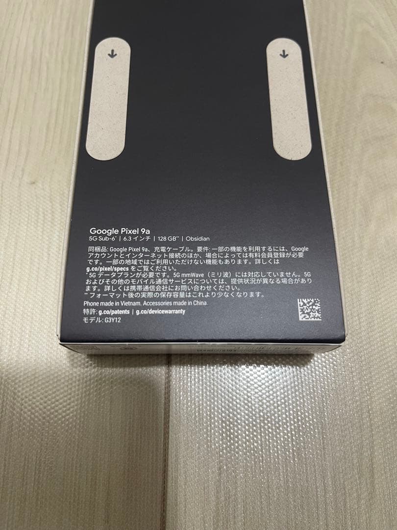 Google Pixel 9a 128GB Obsidian 本体