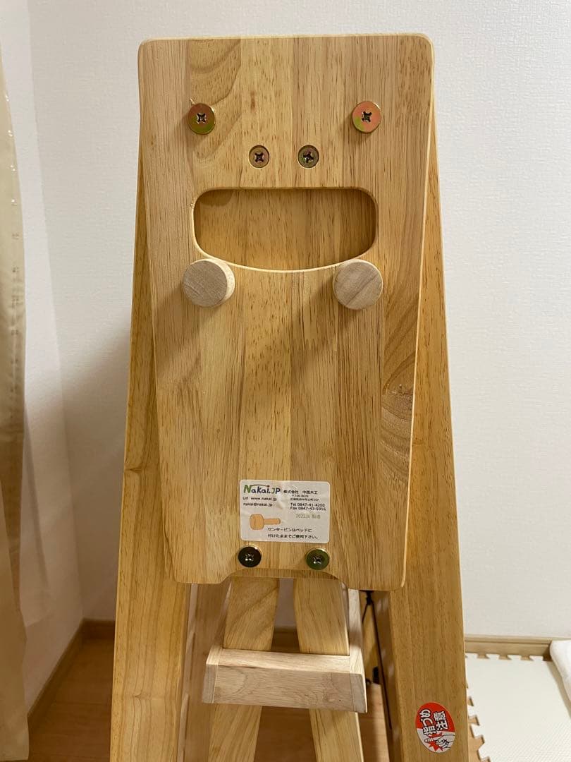 中居木工　折りたたみ式ベット NK-2794