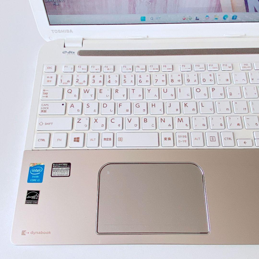 DynaBook/Windows11/8GB/東芝ノートパソコン/250