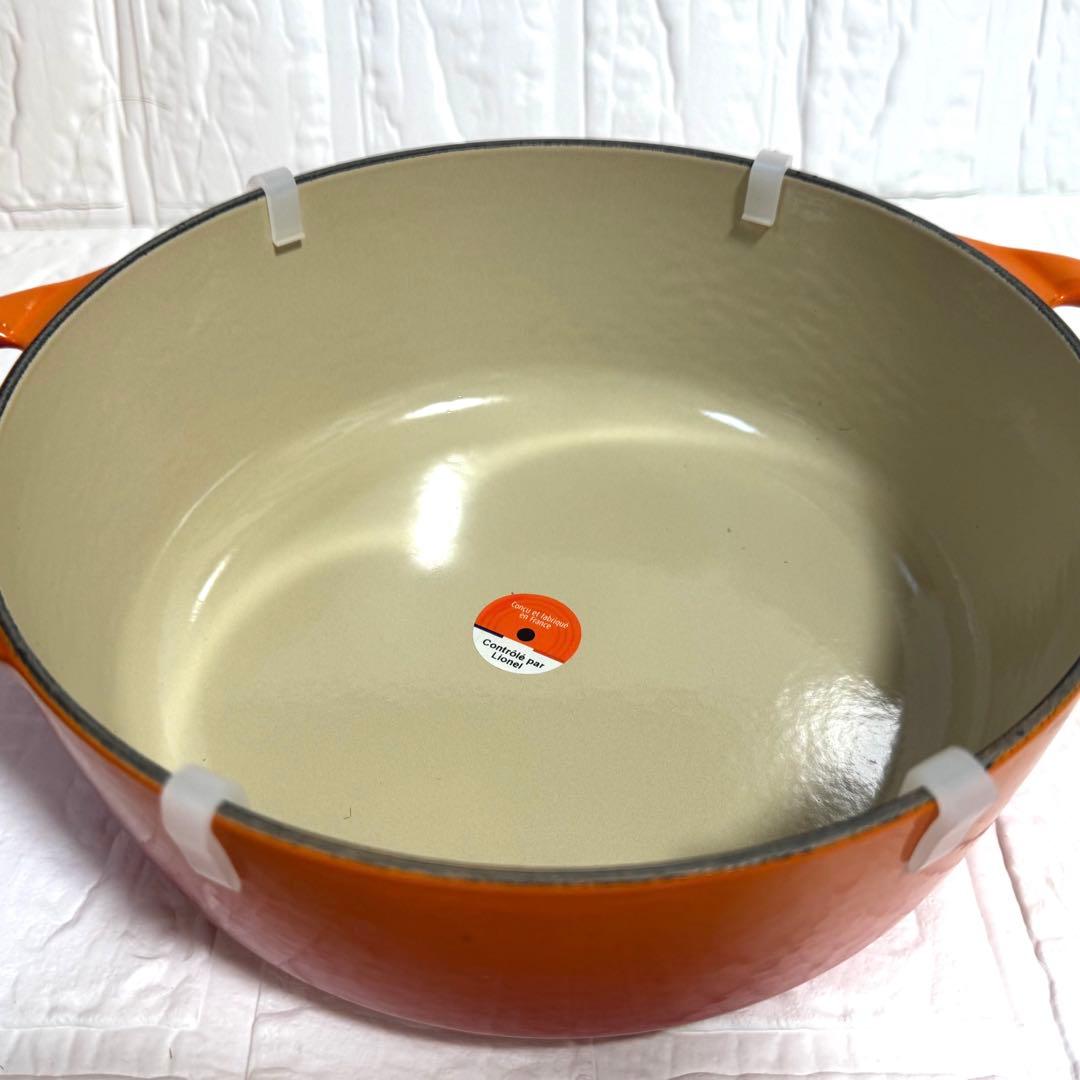 Le Creuset 鋳物鍋 22cm オレンジ