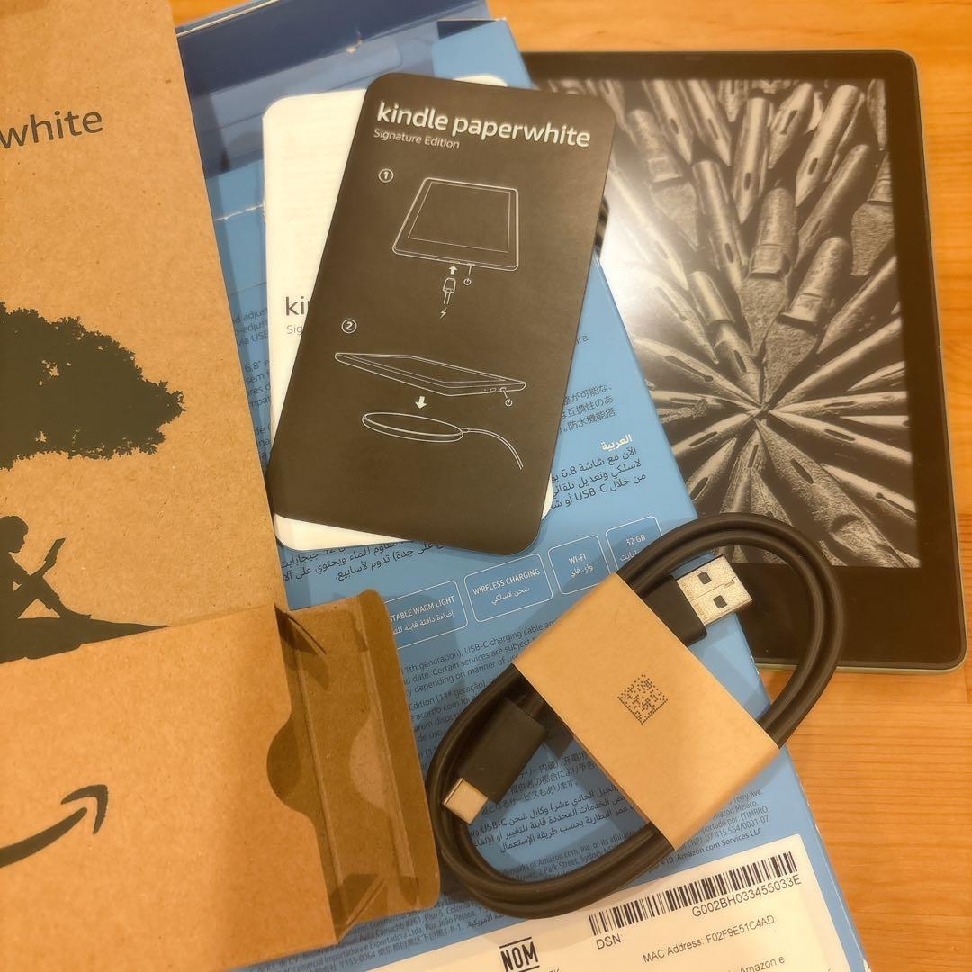Kindle Paperwhite Signature 32GB 第11世代