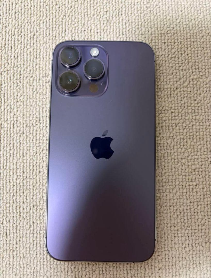 Apple iPhone 14 Pro Max 256GB ディープパープル