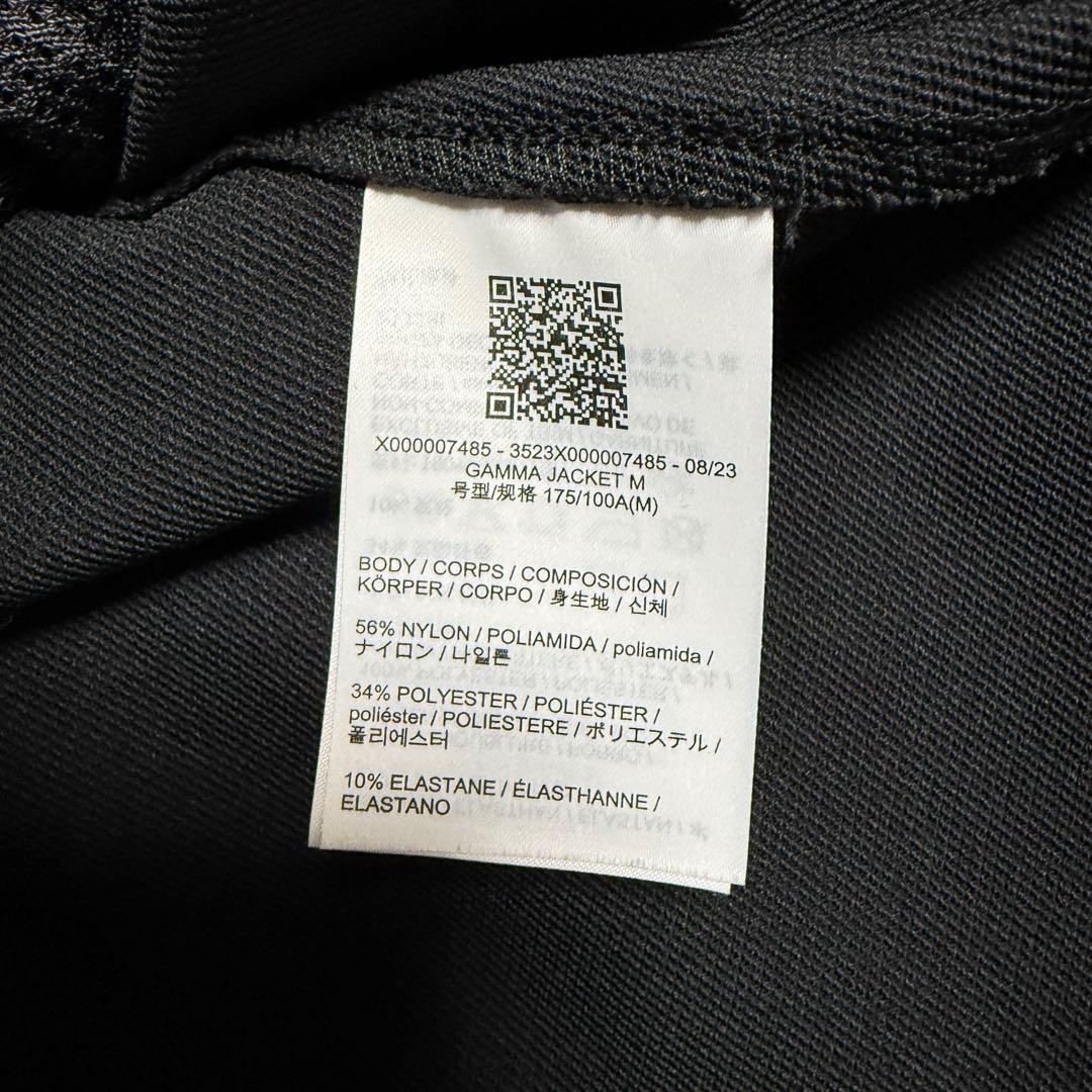 ARC'TERYX Gamma Jacket 黒 M ガンマジャケット