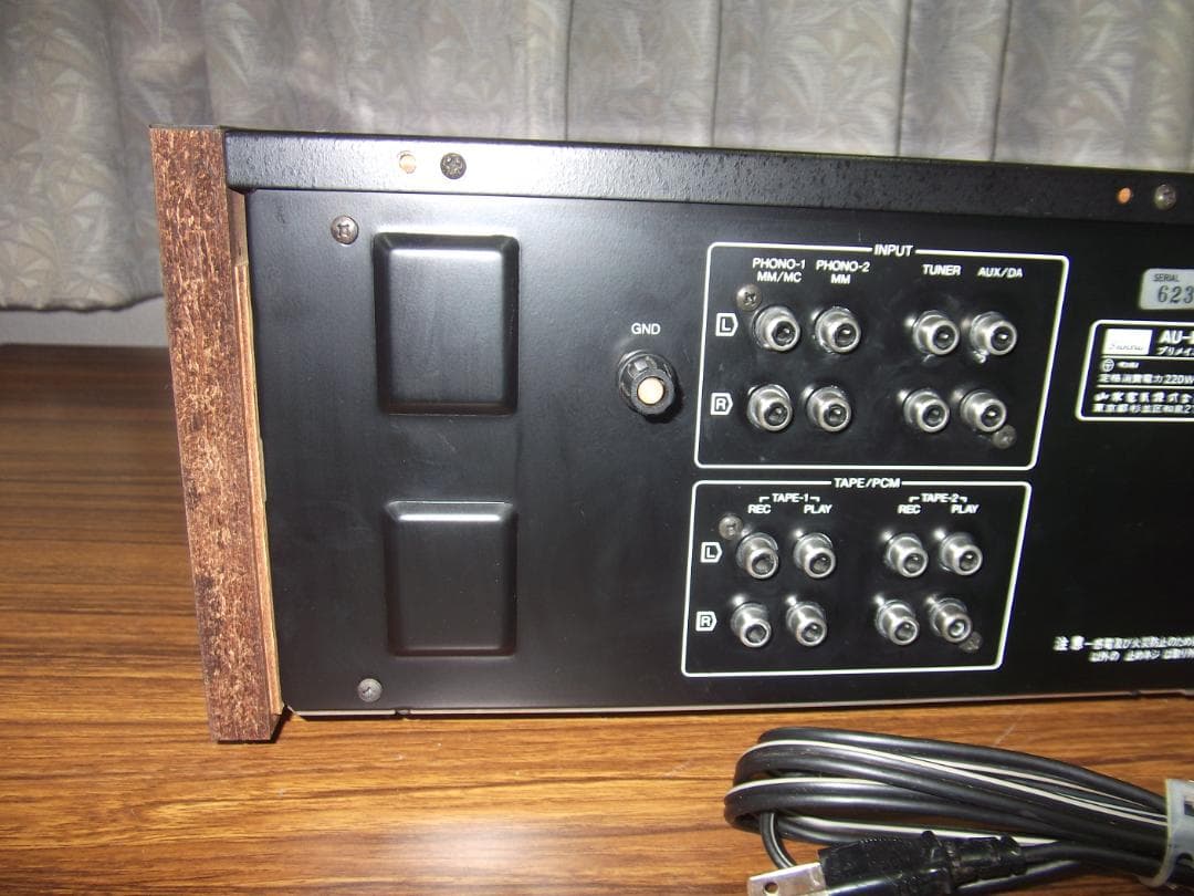 毛利　AU-D607Gextra インテグレーテッドアンプ