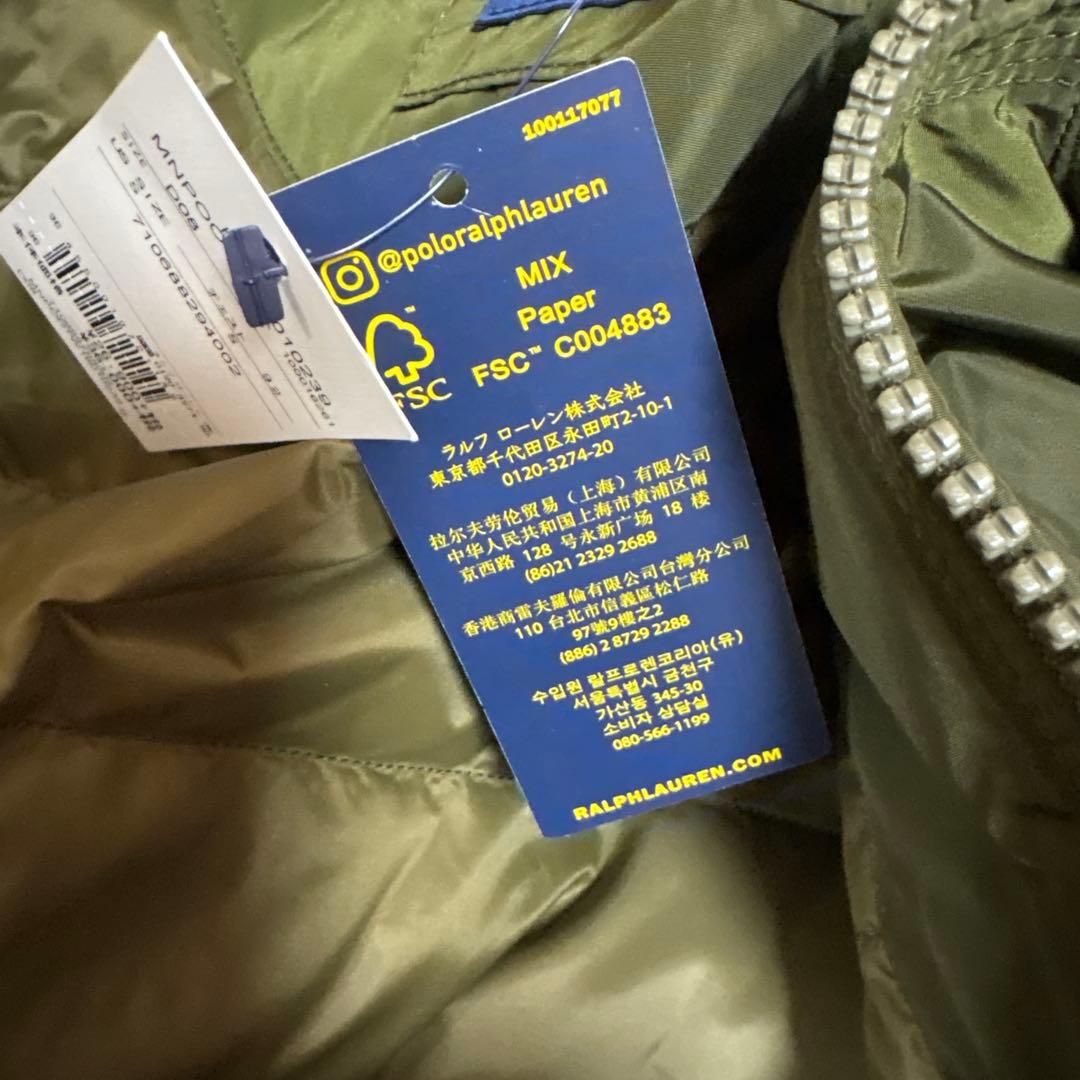 【新品タグ付】ラルフローレン ダウンジャケット オリーブ（日本M相当）