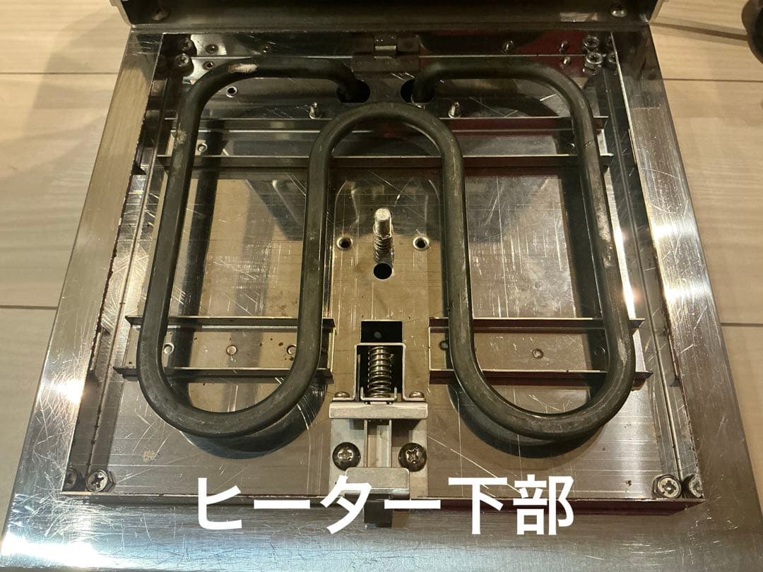 サンテックコーポレーション　マルチベーカーMAX-1 ⚠️プレートなし