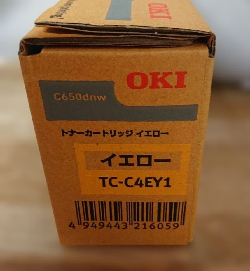 【つね】OKI純正 トナーカートリッジ