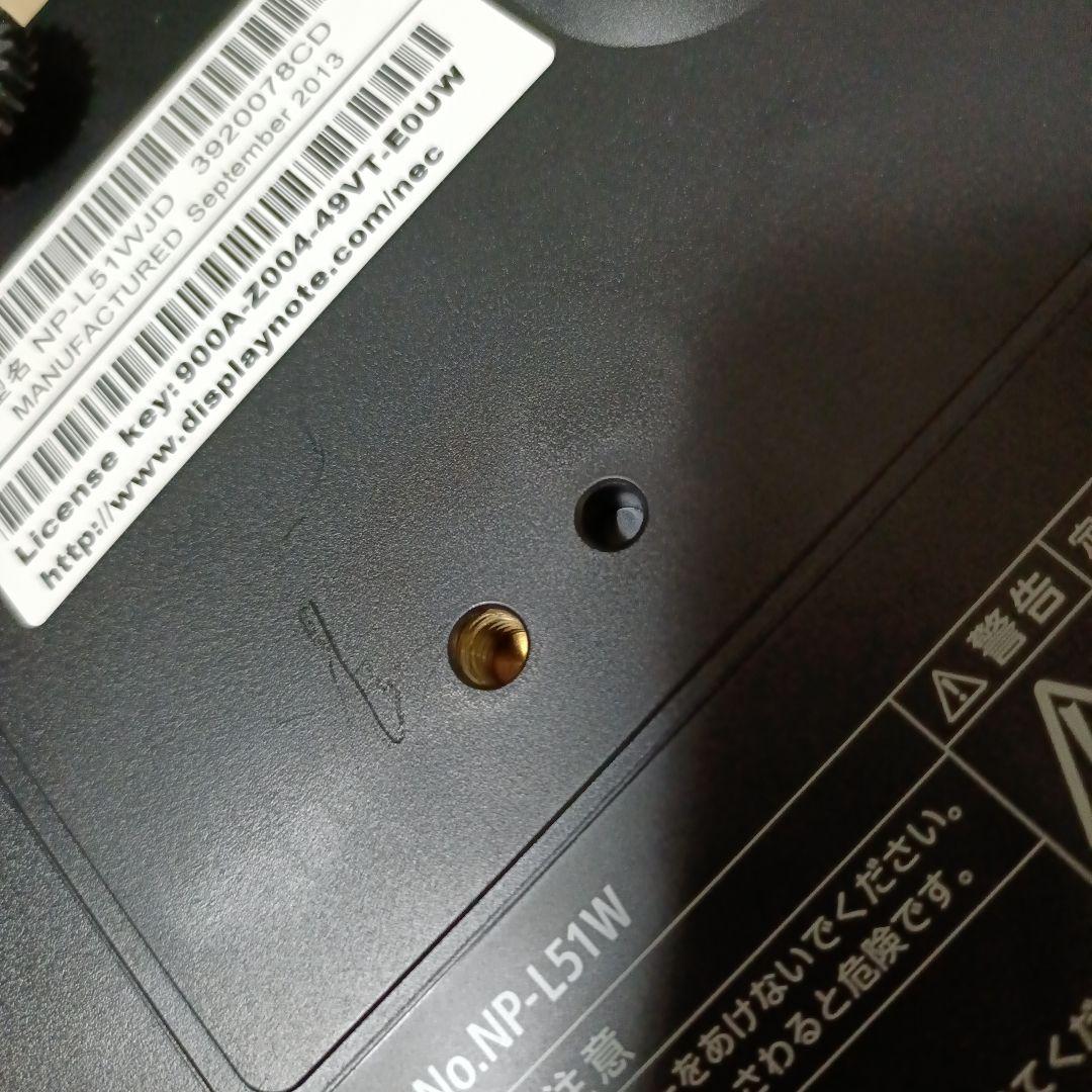 NEC LEDモバイルプロジェクター ViewLight NP-L51WJD