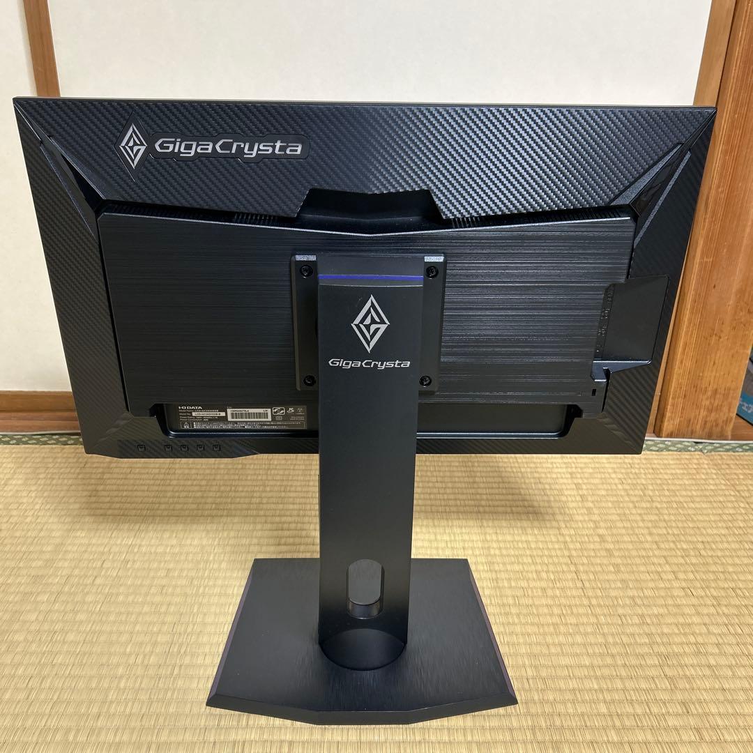 最終値下げ GigaCrysta LCD-GC243HXDB