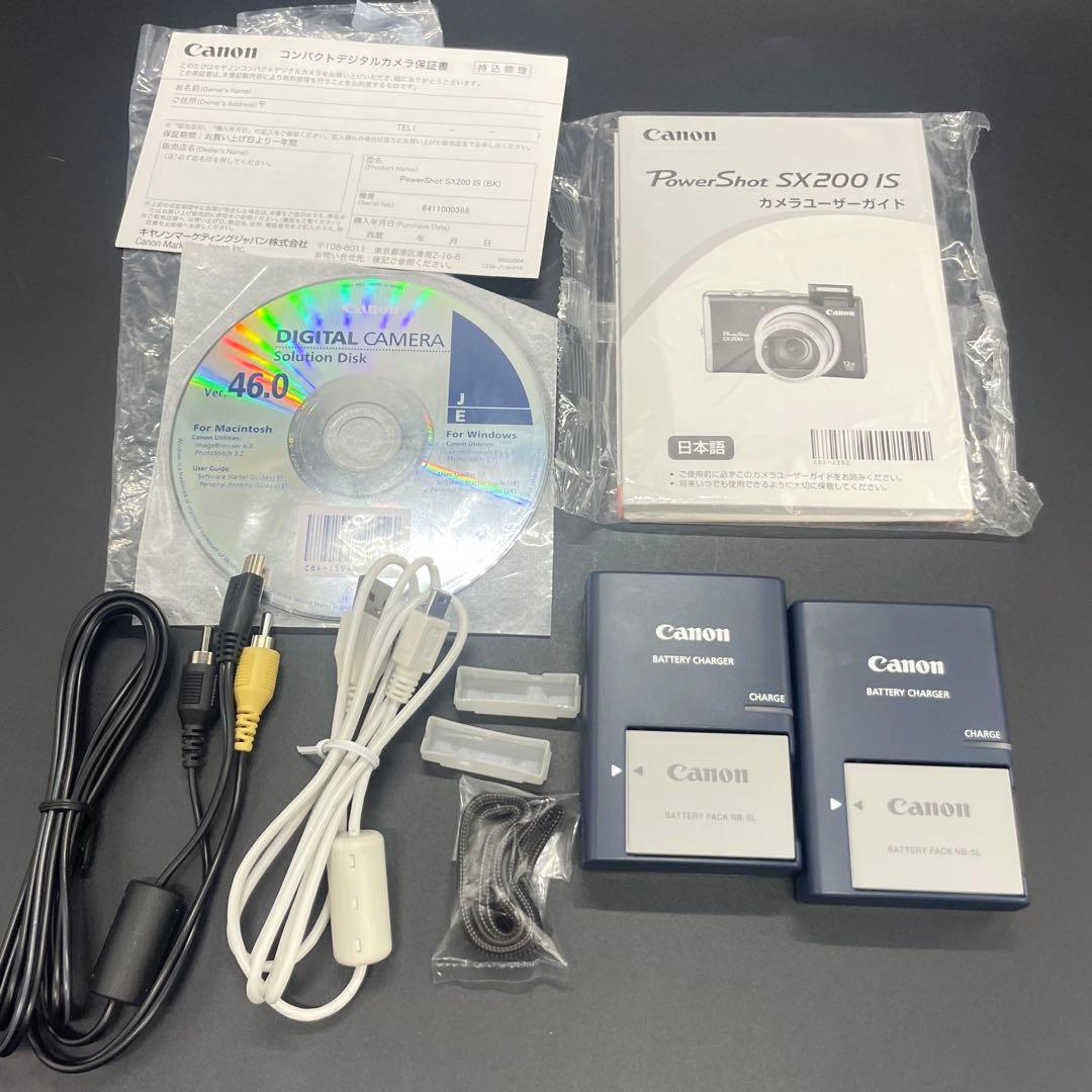 ◯Canon PowerShot SX200IS ブラック デジタルカメラ