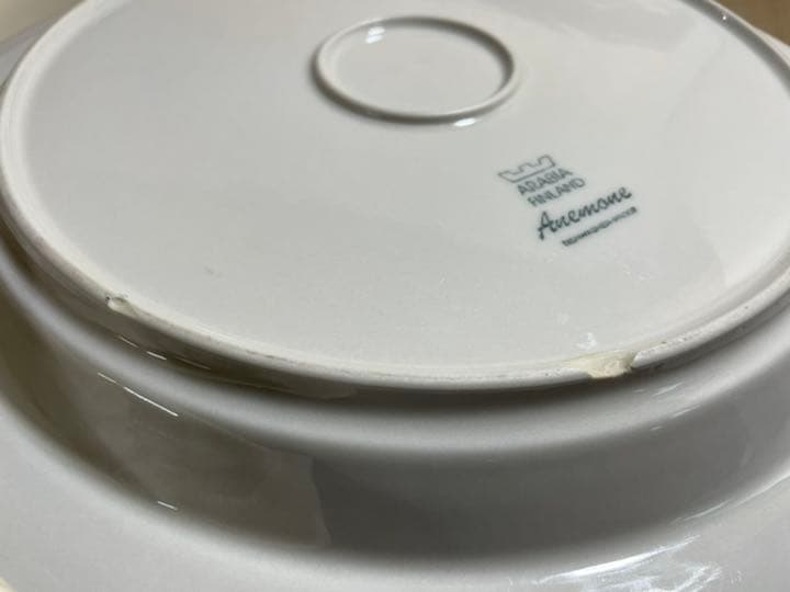 アラビア　食器　直径33センチ