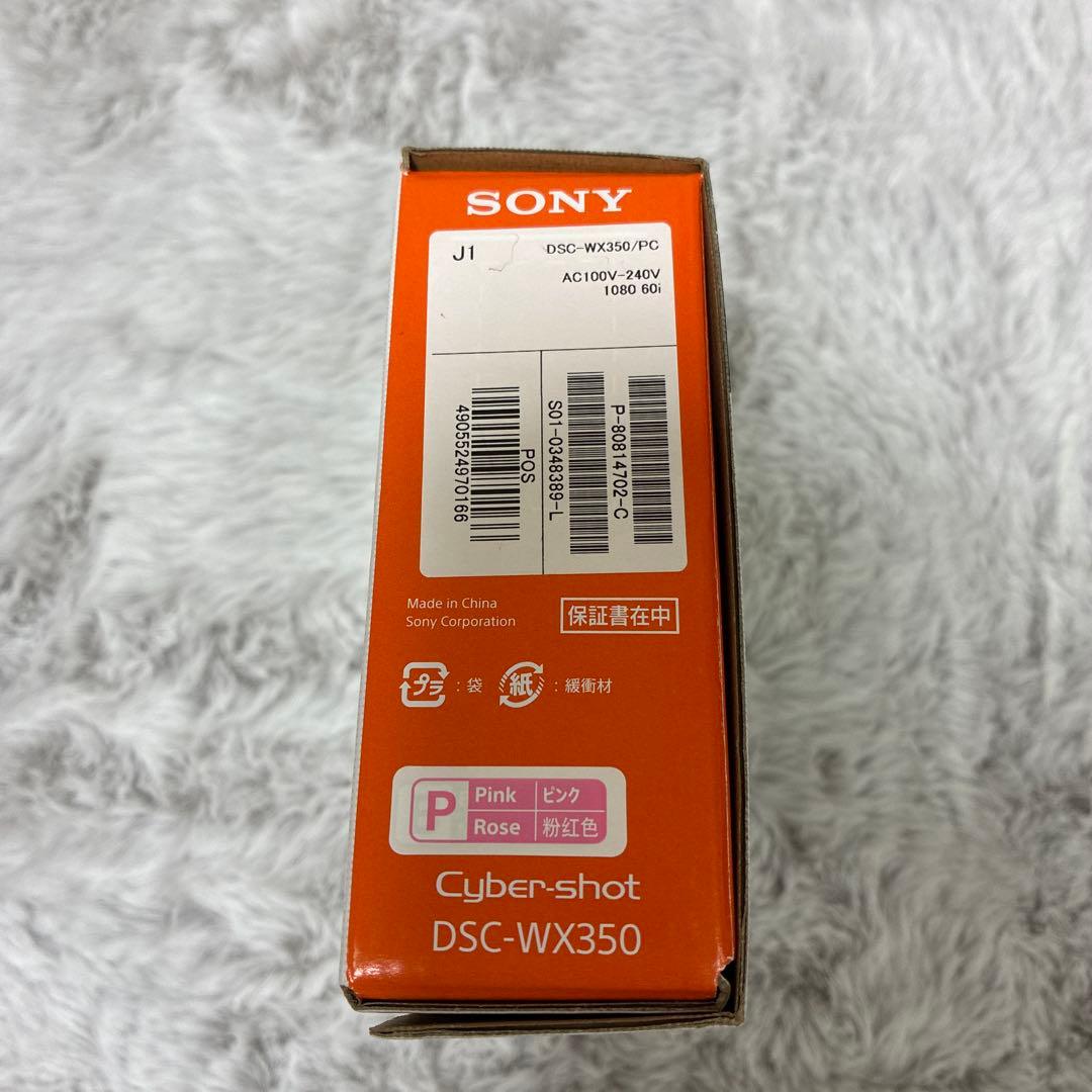美品⭐︎SONY Cyber-shot DSC-WX350 ピンク