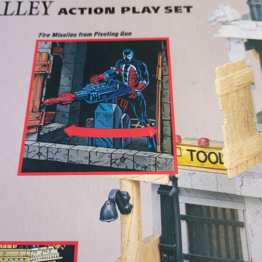 スポーン　スポーンアレイ　アクションプレイセット　新品・未開封