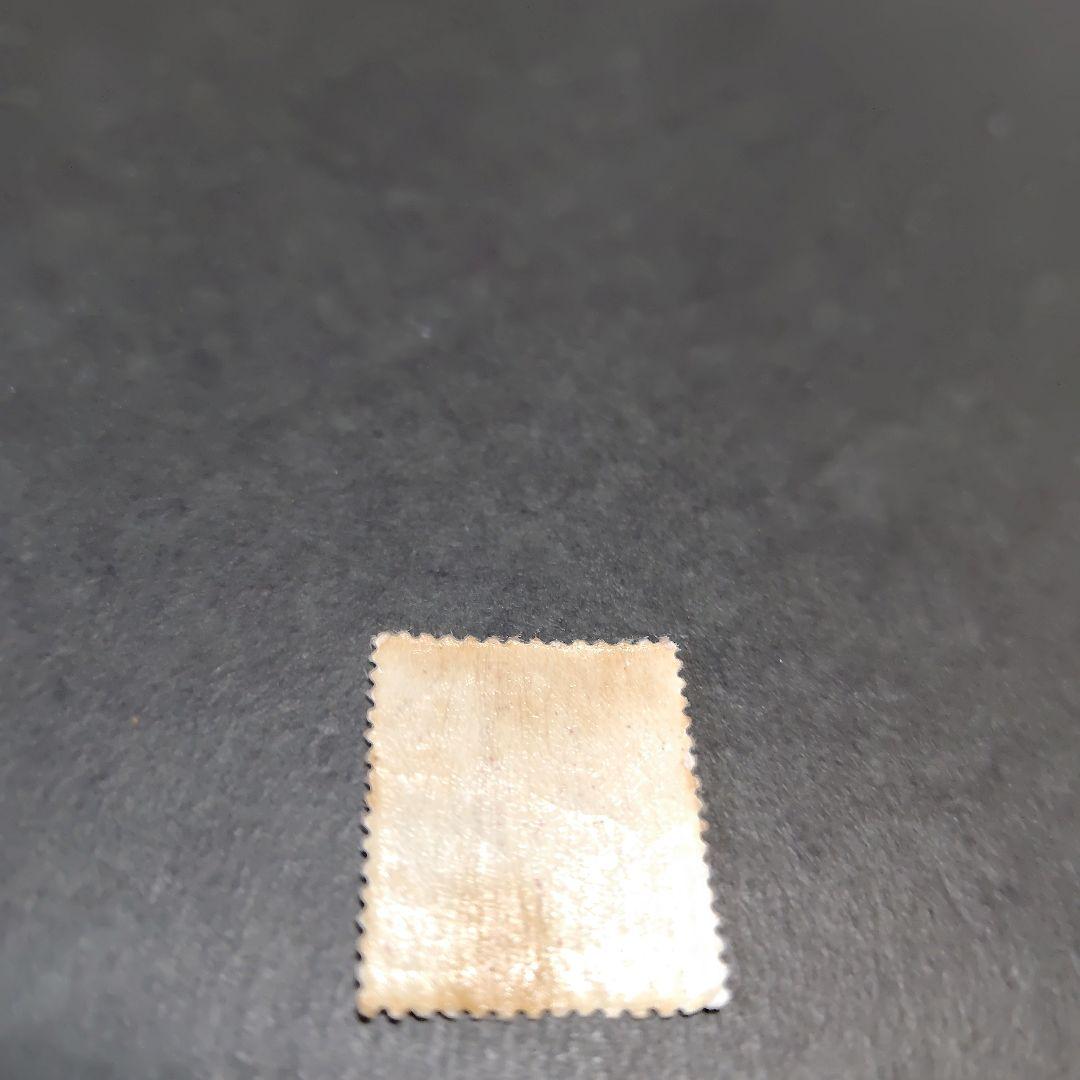 銭単位切手 (激レア) 昭和すかしなし 50.00中宮寺菩薩像