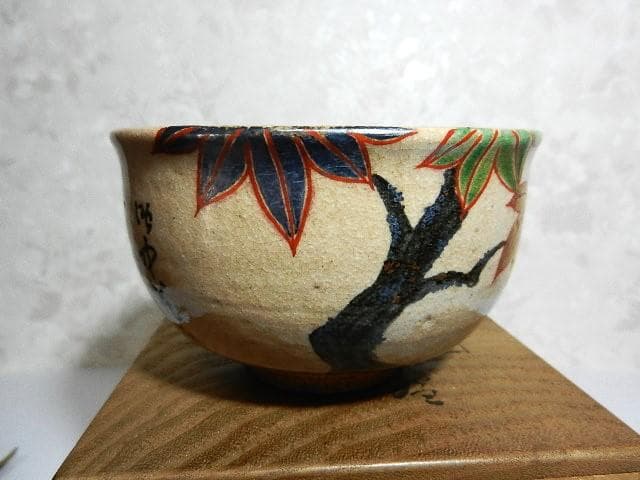 茶道具「色絵楓ノ図茶碗（泥中蔵六造）」（希少骨董色絵茶碗か）