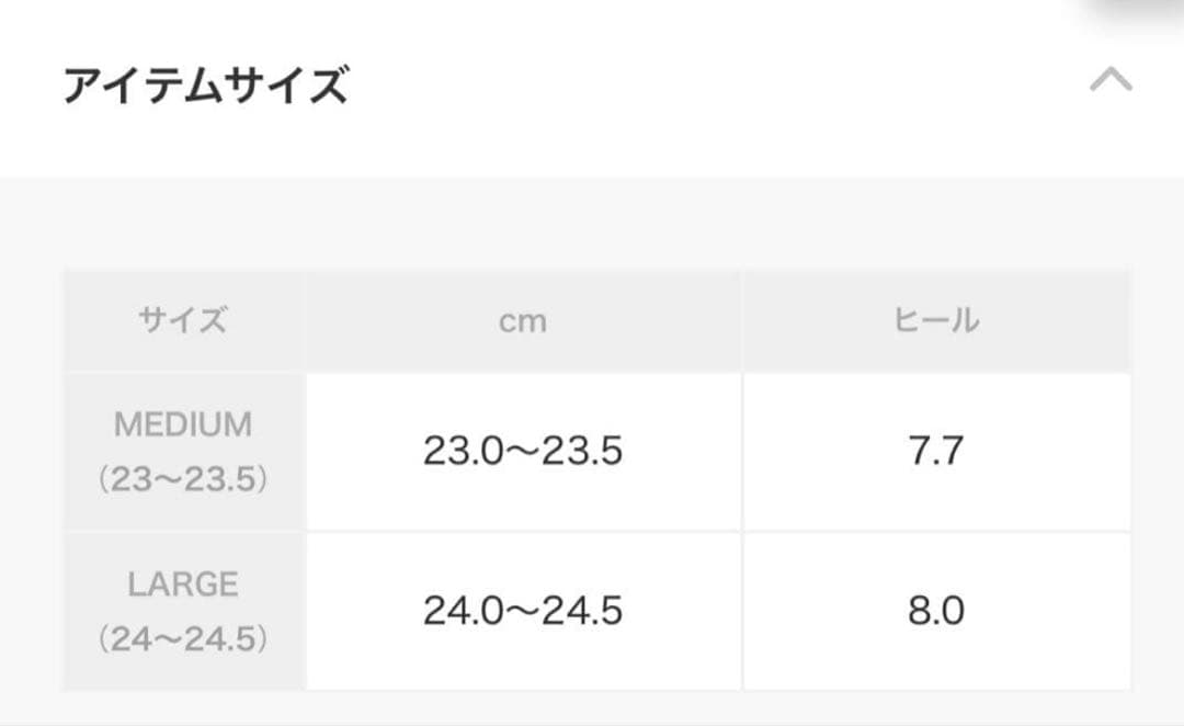 JEANASIS キリカエボリュームローファー