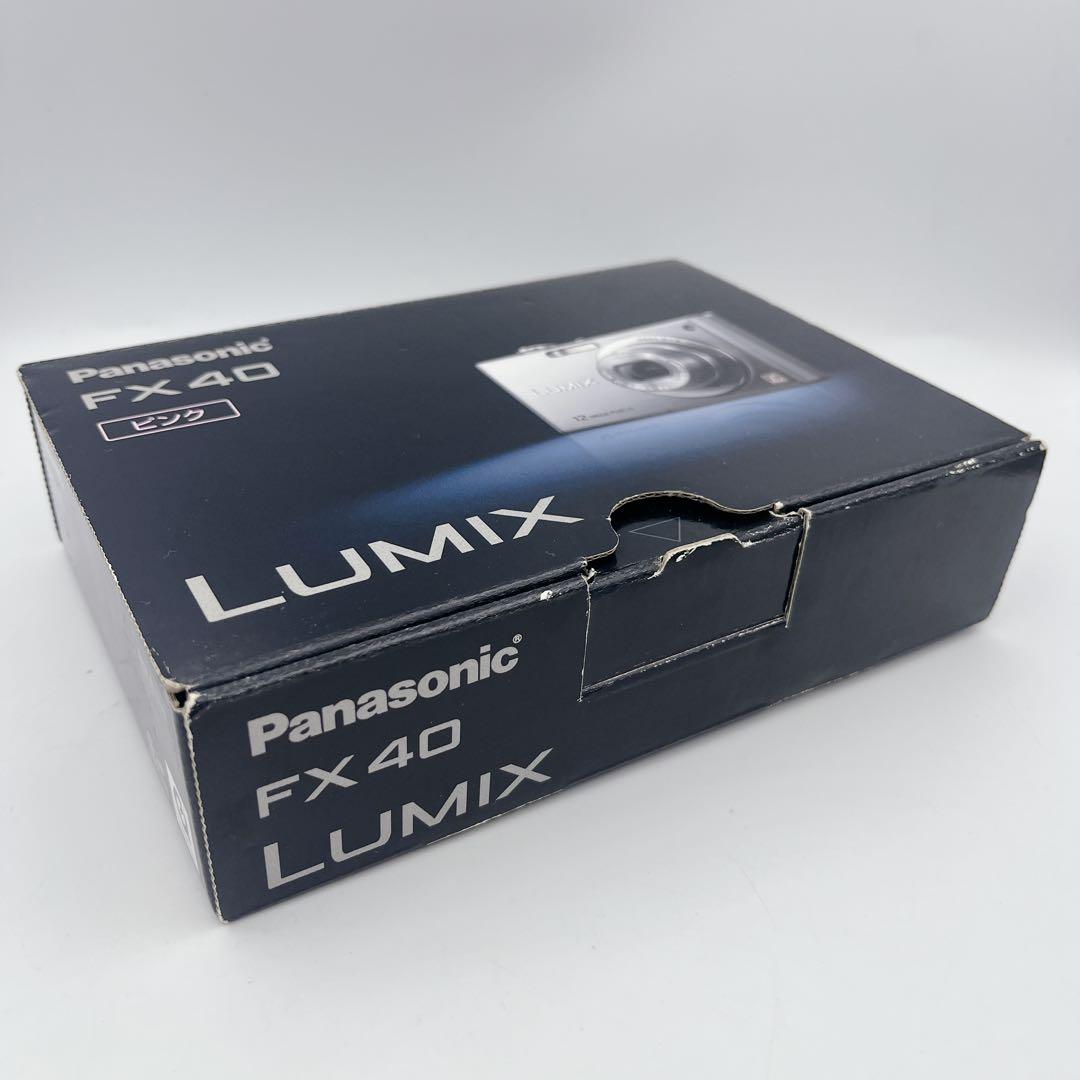 【美品】Panasonic LUMIX DMC-FX40 ピンク 箱/付属品完備